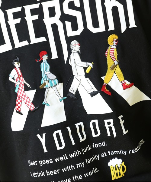 JACKROSE（ジャックローズ）の「YOIDORE ﾋﾞｰﾙ好き ｽｳｪｯﾄﾊﾟｰｶｰ（パーカー・メンズ・ブラック/ライトグレー・M/L/XL）」の17枚目の写真