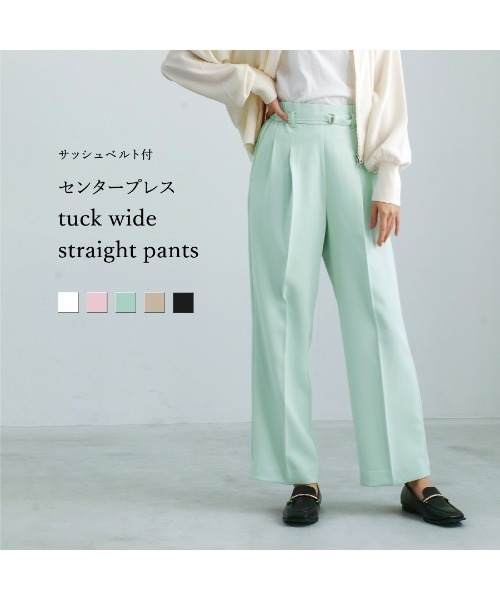 White Collection（ホワイトコレクション）の「【 サッシュベルト付 】センタープレス・タックワイドストレートパンツ（その他パンツ・レディース・ホワイト/ベージュ/ミント/ピンク/ブラック・S/L/M）」の10枚目の写真