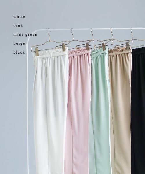 White Collection（ホワイトコレクション）の「【 サッシュベルト付 】センタープレス・タックワイドストレートパンツ（その他パンツ・レディース・ホワイト/ベージュ/ミント/ピンク/ブラック・S/L/M）」の12枚目の写真