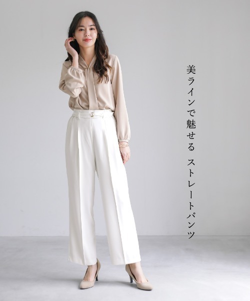 White Collection（ホワイトコレクション）の「【 サッシュベルト付 】センタープレス・タックワイドストレートパンツ（その他パンツ・レディース・ホワイト/ベージュ/ミント/ピンク/ブラック・S/L/M）」の14枚目の写真