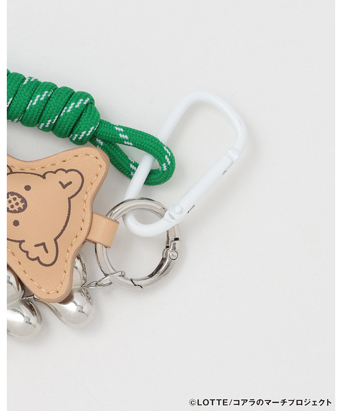 LOVETOXIC(ラブトキシック)の「【コアラのマーチ】合皮モチーフチャーム(その他小物・キッズ・ピンク/ライトグリーン・F)」の5枚目の写真