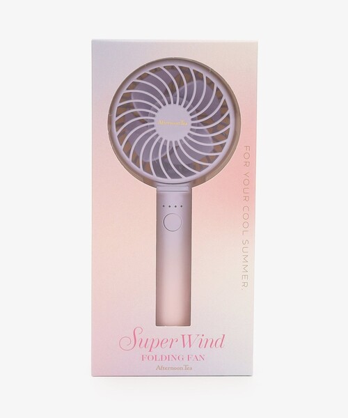 Afternoon Tea（アフタヌーンティー）の「グラデーションスーパーウインドファン（生活家電・レディース・パープル/ブルー・ONE SIZE）」の17枚目の写真