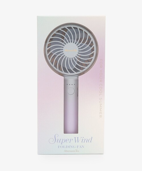 Afternoon Tea（アフタヌーンティー）の「グラデーションスーパーウインドファン（生活家電・レディース・パープル/ブルー・ONE SIZE）」の4枚目の写真