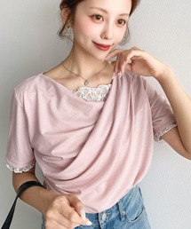 レースドッキングドレープ半袖Tシャツ