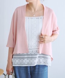 BEARDSLEY | フワットハオリ(カーディガン/ボレロ)