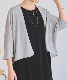 BEARDSLEY（ビアズリー）の「フワットハオリ（カーディガン/ボレロ）」