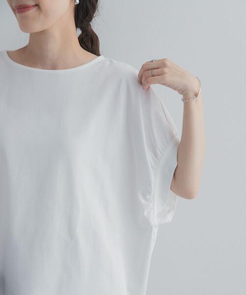 URBAN RESEARCH DOORS(アーバンリサーチドアーズ)の「袖ギャザーワイドプルオーバー(Tシャツ/カットソー・レディース・チャコールグレー/ライトグレー/オフホワイト・FREE)」の16枚目の写真