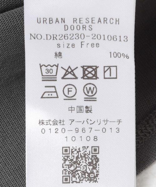 URBAN RESEARCH DOORS(アーバンリサーチドアーズ)の「袖ギャザーワイドプルオーバー(Tシャツ/カットソー・レディース・チャコールグレー/ライトグレー/オフホワイト・FREE)」の10枚目の写真