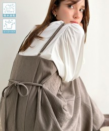 classicalelf（クラシカルエルフ）の「【吸水速乾・防シワ機能付き】凹凸感のあるジャガードで、シンプルコーデを格上げ♪ウェーブジャガードキャミワンピース(ロング丈)（ワンピース）」
