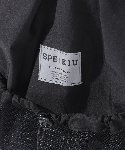 KiU（キウ）の「SPECIAL OTHERS × FREAK'S STORE x KiU/スペシャル・アザース × フリークスストア × キウ BF SPE x KIU DRAWSTRING BACKPACK（バックパック/リュック・メンズ・ブラック・ONE SIZE）」の6枚目の写真