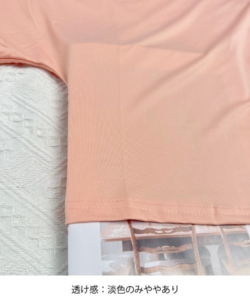 Miniministore(ミニミニストア)の「オフショルダーTシャツ カットソー 半袖(Tシャツ/カットソー・レディース・イエロー/ブラック/ワインレッド/ピンク/ホワイト・FREE)」の8枚目の写真