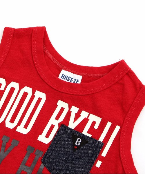 BREEZE（ブリーズ）の「デニムポケット付ロゴタンク（タンクトップ・キッズ・チャコール/グリーン/マスタード/レッド・95/140/110/130/100/120/80/90）」の13枚目の写真