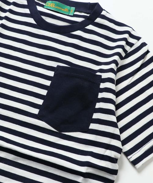 CUB by KRIFF MAYER（カブバイクリフメイヤー）の「ワク☆ドキセット　（上下セット 半袖 Tシャツ ズボン 半ズボン  ボーダー 福袋 修学旅行 ジュニア キッズ 男の子 120cm 130cm 140cm 150cm 160cm）（福袋/福箱・キッズ・マルチ・120/130/140/150/160）」の11枚目の写真