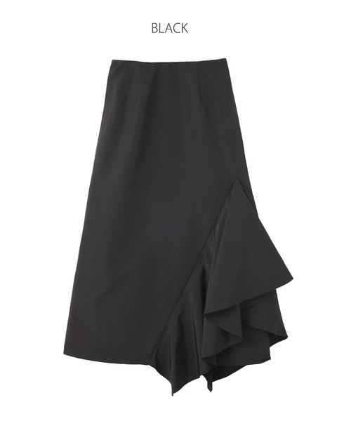 STYLE DELI(スタイルデリ)の「アシンメトリーラッフルスカート(スカート・レディース・ブラック/グレー・SMALL/MEDIUM)」の9枚目の写真