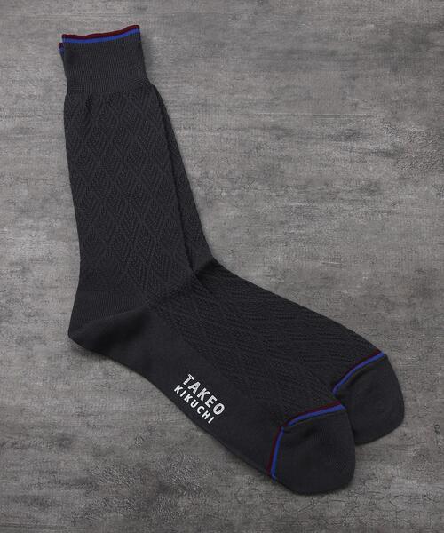 セール アールデコ柄ソックス メンズ 靴下 アールデコ ドレス ソックス ギフト ソックス 靴下 Takeo Kikuchi タケオキクチ のファッション通販 Zozotown