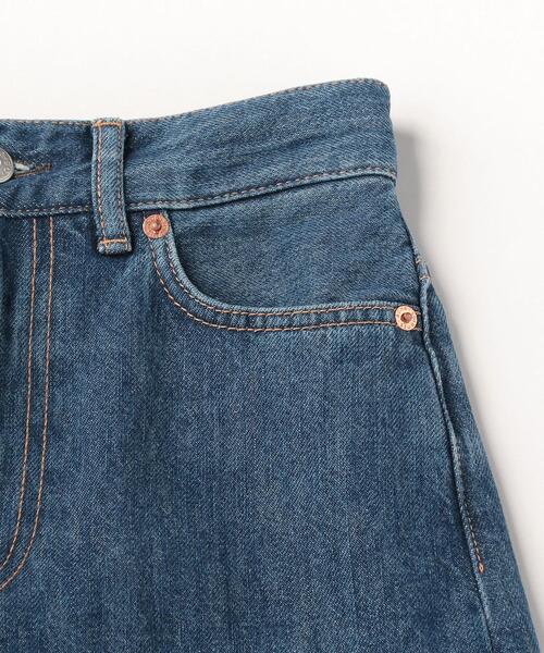 Acne Studios（アクネストゥディオズ）の「＜Acne Studios