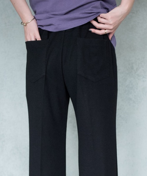 Aunt Marie's（アントマリーズ）の「AUNT MARIE'S センタープレスリブフレアパンツ（その他パンツ・レディース・ブラウン/ライトグリーン/ブラック・FREE）」の20枚目の写真