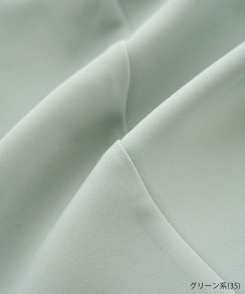 ROPE' PICNIC(ロペピクニック)の「【360°ウルトラストレッチ】【WEB限定34,42サイズ】タックテーパードパンツ(その他パンツ・レディース・ネイビー/イエロー系その他3/ライトグレー/ライトグリーン/ブルー/ブラック/ピンク/グリーン系その他・40/38/36/34/42)」の11枚目の写真