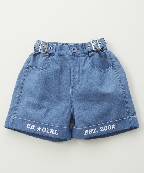 セール Crocs クロックス キッズデザインショートパンツ その他パンツ Crocs クロックス のファッション通販 Zozotown