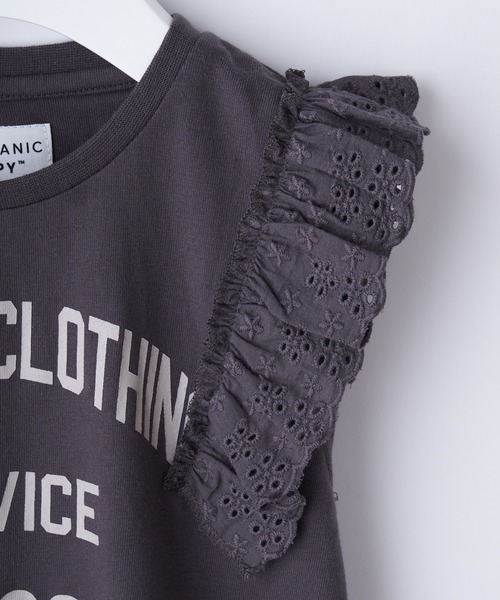 CIAOPANIC TYPY（チャオパニックティピー）の「【KIDS】ギャザーレースプリントノースリーブTee（Tシャツ/カットソー・キッズ・ホワイト/チャコールグレー/ベージュ/グリーン・SMALL/MEDIUM/LARGE/X-LARGE/XX-LARGE）」の5枚目の写真