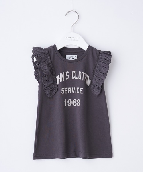 CIAOPANIC TYPY（チャオパニックティピー）の「【KIDS】ギャザーレースプリントノースリーブTee（Tシャツ/カットソー・キッズ・ホワイト/チャコールグレー/ベージュ/グリーン・SMALL/MEDIUM/LARGE/X-LARGE/XX-LARGE）」の10枚目の写真