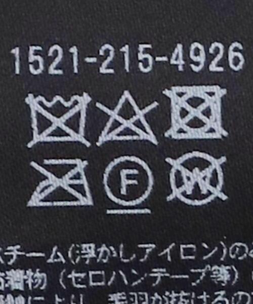 UNITED ARROWS（ユナイテッドアローズ）の「＜UNITED ARROWS＞ベルベット ギャザー ブラウス RPSP/G◆（シャツ/ブラウス・レディース・ブラック/ロイヤルブルー・FREE）」の18枚目の写真