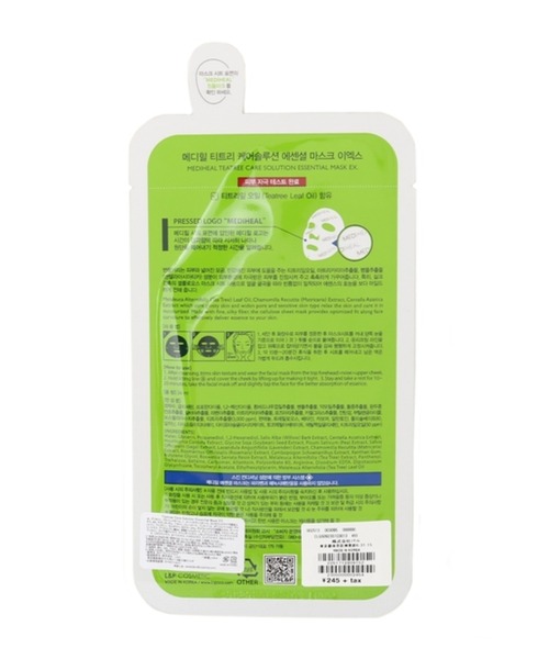 COLONY 2139（コロニートゥーワンスリーナイン）の「メディヒール TEATREE フェイスマスク【10枚パック】（パック/フェイスマスク・レディース・グリーン・FREE）」の6枚目の写真