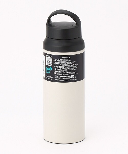 新品　未使用　スターウォーズ　ステンレスボトル　600ml　水筒　スケーター 新品 未使用 スターウォーズ ステンレスボトル 600ml 水筒 スケーター