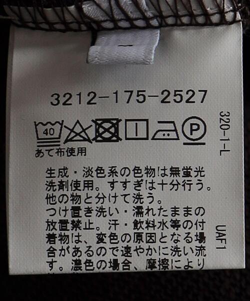 green label relaxing（グリーンレーベルリラクシング）の「＜green label relaxing＞ラフ ヘビーウェイト モックネック 長袖 カットソー（Tシャツ/カットソー・メンズ・ダークブラウン/ブラック/ホワイト・M/S/L/XL）」の20枚目の写真