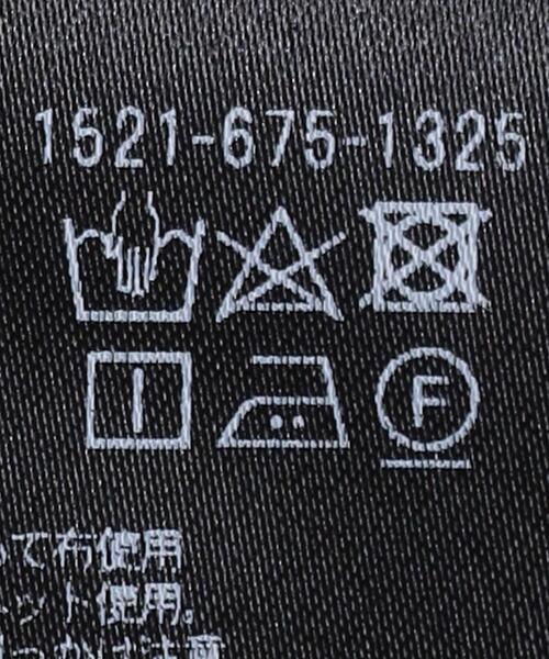 UNITED ARROWS（ユナイテッドアローズ）の「WEB限定＜UNITED