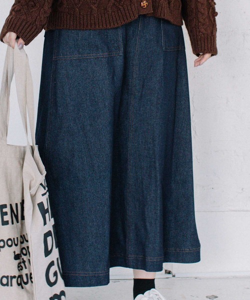 POU DOU DOU（プードゥドゥ）の「アーミークロス微起毛ベイカースカート（スカート・レディース・カーキ/インディゴブルー/キナリ・3）」の7枚目の写真