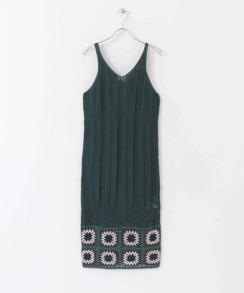 セール Heyumm クロシェニットキャミソールワンピース ワンピース Heyumm ヘユム のファッション通販 Zozotown