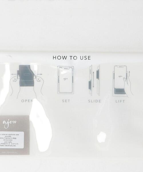 ajew（エジュー）の「＜AJEW＞CADENAS マルチ対応Sサイズ/モバイルケース（スマホケース/カバー・レディース・ベージュ/ブラック/パープル/ケリー/オフホワイト/コバルトブルー・FREE）」の22枚目の写真