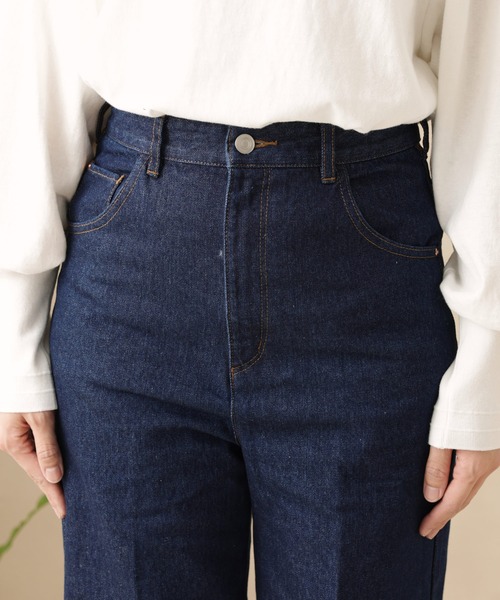 SALON adam et rope'(サロン アダム エ ロペ)の「セミフレアデニムパンツ(デニムパンツ・レディース・ネイビー/オフホワイト/ブルー系その他4・S/M)」の16枚目の写真