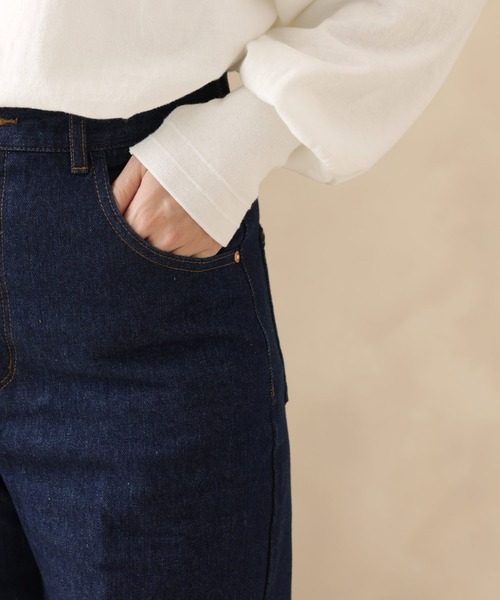 SALON adam et rope'(サロン アダム エ ロペ)の「セミフレアデニムパンツ(デニムパンツ・レディース・ネイビー/オフホワイト/ブルー系その他4・S/M)」の17枚目の写真