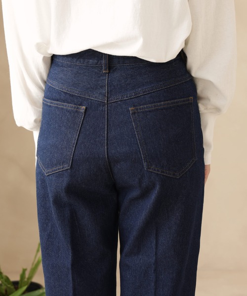 SALON adam et rope'(サロン アダム エ ロペ)の「セミフレアデニムパンツ(デニムパンツ・レディース・ネイビー/オフホワイト/ブルー系その他4・S/M)」の18枚目の写真