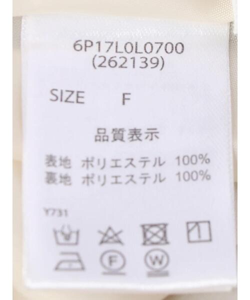 ELENCARE DUE(エレンカーレデュエ)の「・ELENCARE DUE チェックプリーツスカート*(スカート・レディース・ベージュ/グレー/アイボリー・FREE)」の17枚目の写真