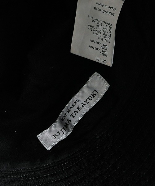 KIJIMA TAKAYUKI（キジマ　タカユキ）の「【KIJIMA TAKAYUKI / キジマ タカユキ】22SS SAILOR HAT(セーラーハット)（ハット・メンズ・ブラック/ライトグレー・2）」の15枚目の写真