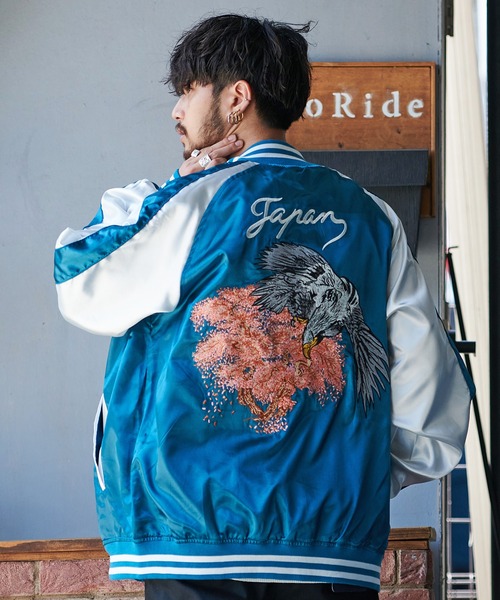 SILVER BULLET(シルバーバレット)の「『CavariA/キャバリア』ビッグシルエットスカジャン(スカジャン・メンズ・A/C/B/D/ブラック系1/ブラック系2/ブラック系3/ブラック系4/グリーン系1/グリーン系2/ネイビー系1/ブルー系1/ブルー系2/ピンク系1/ワイン系1/ブラック系その他2/ブラック系その他3/ブルー系その他2/イエロー系その他/ブラック系その他/パープル系その他/ブルー系その他/グリーン系その他・L/M)」の15枚目の写真