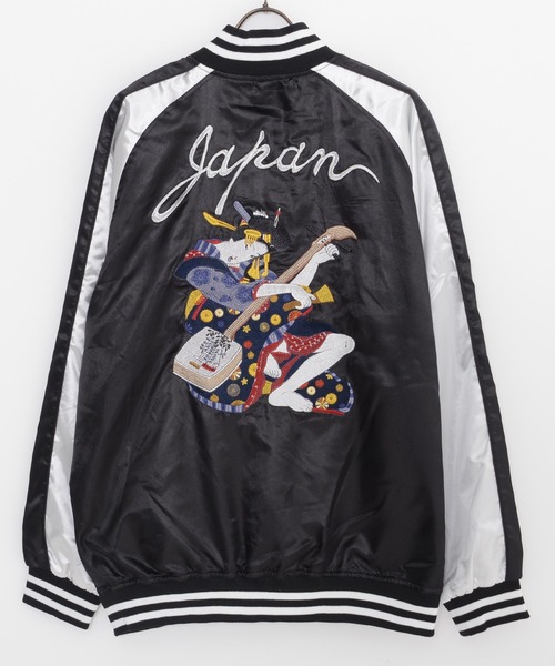 セール】『CavariA/キャバリア』ビッグシルエットスカジャン