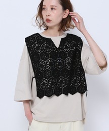 mysty woman | 2WAY刺繍襟ベスト 274588(ベスト)