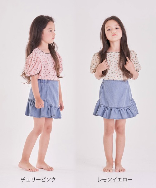 Rora(ローラ)の「ハンス 花柄 パフ袖 Tシャツ (2color)(Tシャツ/カットソー・キッズ・ピンク/イエロー・110cm/100cm/120cm/130cm/140cm/150cm)」の3枚目の写真