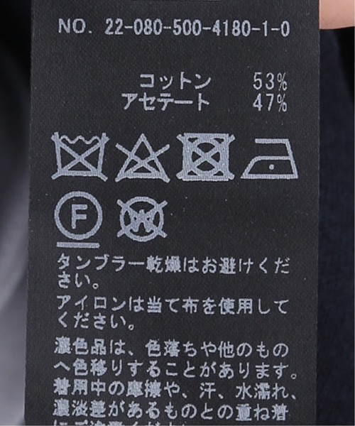 Deuxieme Classe（ドゥーズィエムクラス）の「*Shake code ショートカーディガン（カーディガン/ボレロ・レディース・ブラック/ベージュ系その他/ネイビー・FREE）」の11枚目の写真