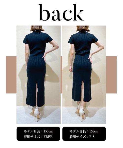 Darich(ダーリッチ)の「ランダムロゴポイントニットロングワンピース(ワンピース・レディース・グレー/ブラック/ホワイト・FREE)」の17枚目の写真