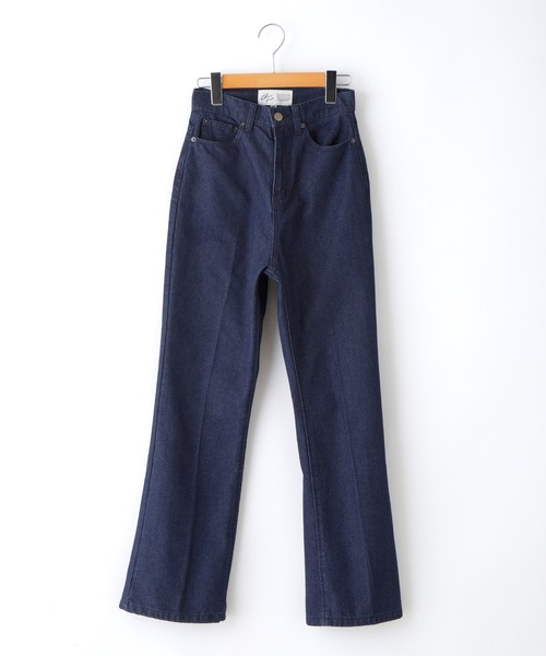 Chaco closet(チャコ クローゼット)の「ハイウエストセンタープレスフレアデニムパンツ(デニムパンツ・レディース・チャコールグレー/ブラック/インディゴブルー/ブルー/アイボリー・S/M/L)」の8枚目の写真