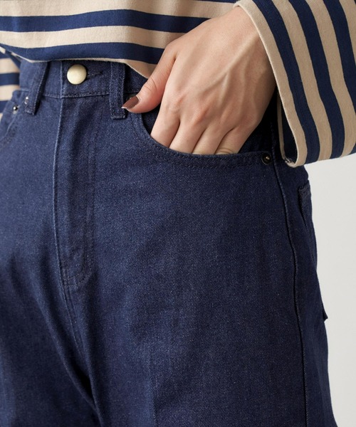 Chaco closet(チャコ クローゼット)の「ハイウエストセンタープレスフレアデニムパンツ(デニムパンツ・レディース・チャコールグレー/ブラック/インディゴブルー/ブルー/アイボリー・S/M/L)」の10枚目の写真