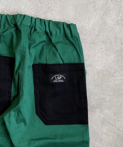 Life Support Products（ライフサポートプロダクツ）の「ツイルタックパンツ（80～150cm）（その他パンツ・キッズ・レッド/ブルー/グリーン/マスタード/チャコール・90/100/110/120/80/130/95/140/150）」の6枚目の写真