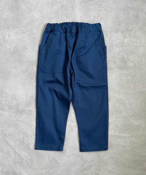 Life Support Products（ライフサポートプロダクツ）の「ツイルタックパンツ（80～150cm）（その他パンツ・キッズ・レッド/ブルー/グリーン/マスタード/チャコール・90/100/110/120/80/130/95/140/150）」の13枚目の写真