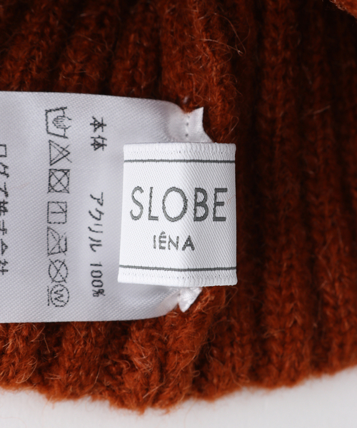 SLOBE IENA(スローブイエナ)の「SLOBE ニットキャップ(ニットキャップ/ビーニー・レディース・オレンジ/グレー/ブラック/カーキ・FREE)」の19枚目の写真