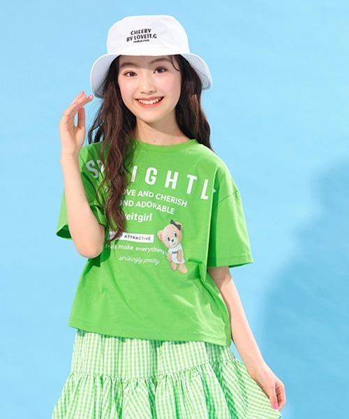 バイラビット jenni ピンクハント 130 12点セット